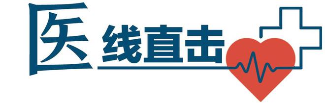 医线直击|白衣天使守护76天，9岁男孩8楼坠落奇迹康复出院！