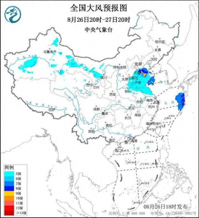 大风蓝色预警：河北天津等6省市部分地区将有7至8级阵风