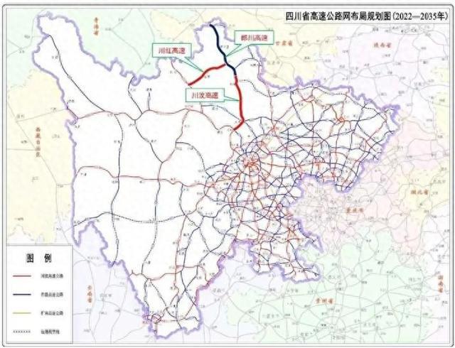 阿坝州三条“川字号”高速公路核批 总投资近千亿